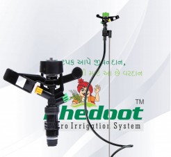 Mini Sprinkler, Drip Irrigation System, Drip Lateral, Inline Dripper and Emitting Pipe Supplier & Distributor in Rajkot (Gujarat), India.